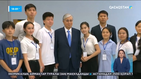 Алматыда Оқушылардың инновациялық шығармашылық орталығы ашылды