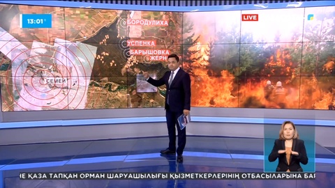 Каштак, Полинки, Тепкаши және Талица ауылының тұрғындары қауіпсіз жерге көшірілді