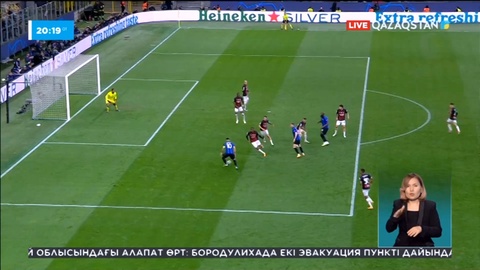 Ұлттық арнада УЕФА чемпиондар лигасының финалы көрсетіледі