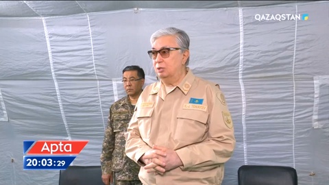 Президент 12 маусымды жалпыұлттық аза тұту күні деп жариялады