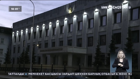 Еліміздің Мәскеудегі елшілігінде мемлекеттік ту төмен түсірілді