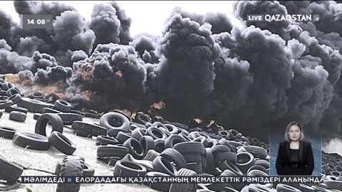 Кувейтте 50 млн шина өртеніп жатыр