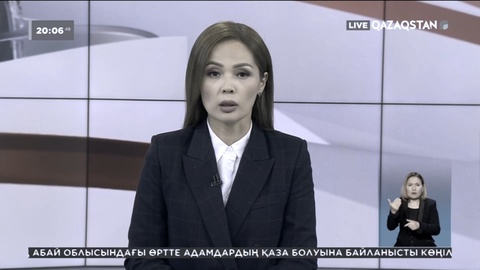 Бірқатар ел президенттері мемлекет басшысына көңіл айту хаттарын жіберді