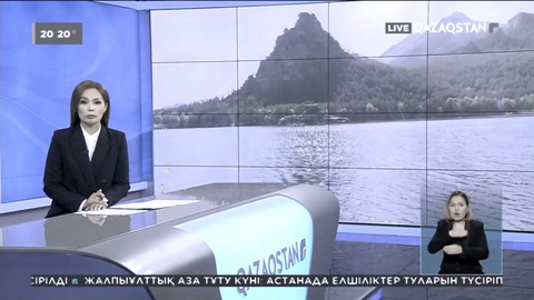 Ақмола облысында 28 жастағы әйел таудан құлап, мерт болды