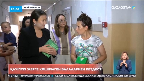 Бала құқықтары жөніндегі уәкіл Динара Закиева Абай облысына барды