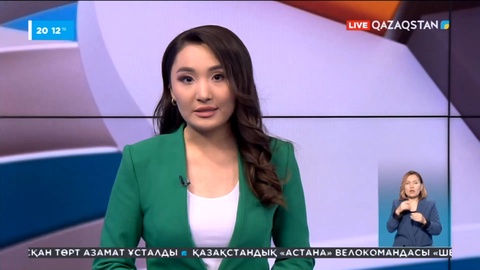 «Jusan» тобының активтері елге қайтарылды