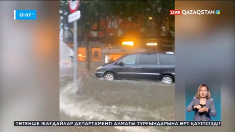 Испанияда тасқын толастамай тұр