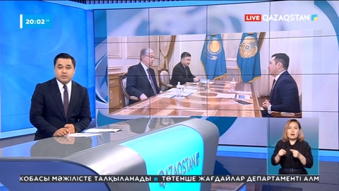 Мемлекет басшысы Ренат Бектұровты қабылдады