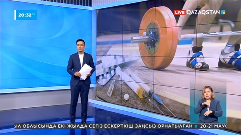 Елдегі алты зілтемірші допинг қолданған