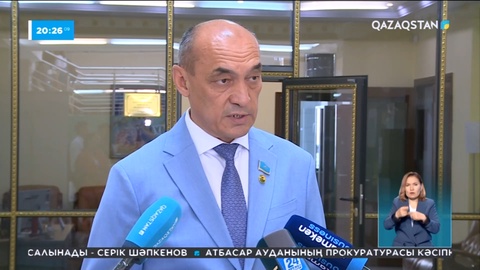 Ауыл оқушылары үшін онлайн сабақ өткізілуі мүмкін