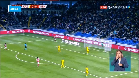 Еуропа чемпионатының іріктеу кезеңі: Қазақстан Сан-Мариноға қарсы ойнайды