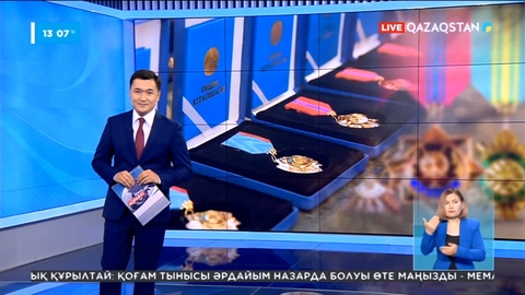 Мемлекеттік ордендерге тарихи тұлғалардың есімдері беріледі