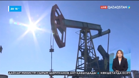 Әлемдік мұнай бағасы құлдырауы мүмкін