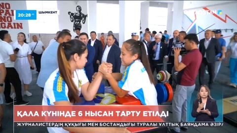 Шымкенттің республикалық маңыздағы дербес қала мәртебесіне ие болғанына 5 жыл толды