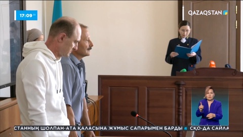 Қостанайда қару-жарақ дүкенінің директорына сот үкім шығарды