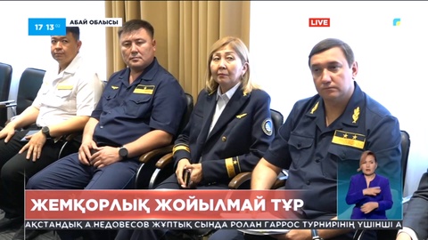 Семейде жемқорлық жойылмай тұр