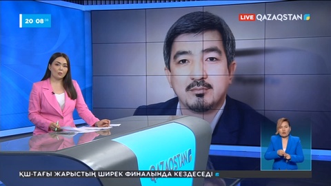 «ӨзенМұнайГаз» компаниясы бас директорының орынбасары ұсталды