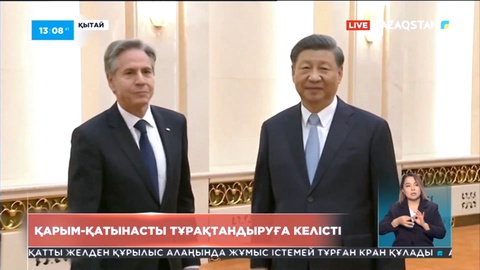 Қытай мен АҚШ қарым-қатынасты тұрақтандыруға келісті