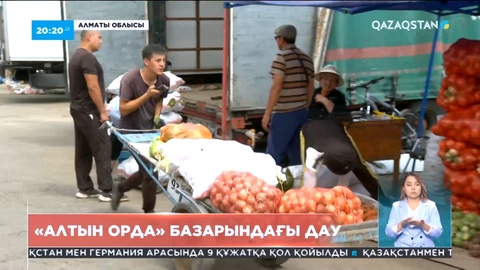 Алматыдағы атышулы «Алтын орда» базарынан тағы да шу шықты
