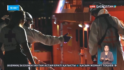 Испанияның Канар аралдарының маңында 50-ден астам мигрант құтқарылды