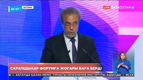 Шетелдік сарапшылар волонтерлер форумына жоғары баға берді