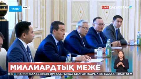 Премьер-Министр Әлихан Смайылов Әзербайжан президенті Ильхам Әлиевпен кездесті