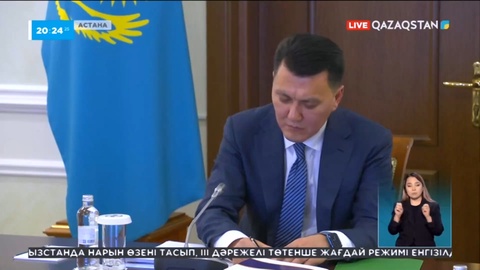 Биыл 182 қазақстандыққа «Болашақ» стипендиясы берілді