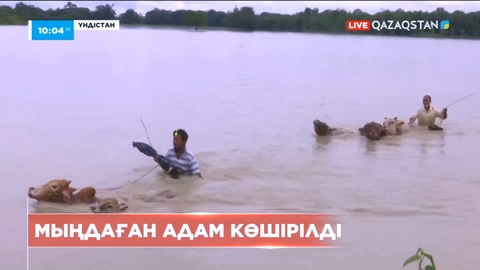 Үндістанда тасқын жүрді