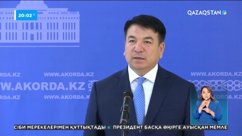 Президент Оқу-ағарту министрі Ғани Бейсембаевты қабылдады