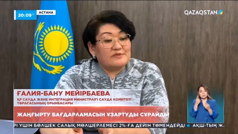 Алматылық кәсіпкерлер базарларды жаңғырту бағдарламасын 2025 жылға дейін ұзартуды сұрайды