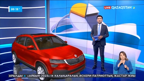 Елде көлік өндірісі 47 пайызға артқан