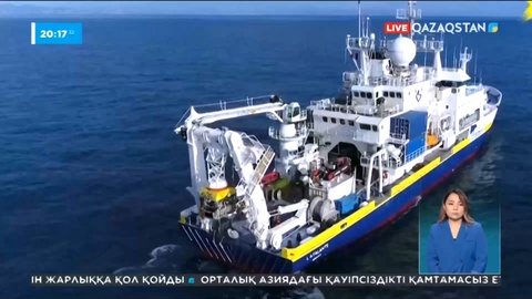 Атлант мұхитында құрдымға кеткен сүңгуір қайықтың бөлшектері табылды