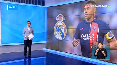 Килиан Мбаппе мансабын Мадирдтің «Реал» клубында жалғастыруы мүмкін