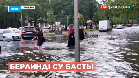 Нөсер жауыннан Германия астанасы су астында қалды