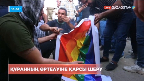 Иракта құранның өртелуіне қарсы Швеция елшілігінің алдында шеру өтті