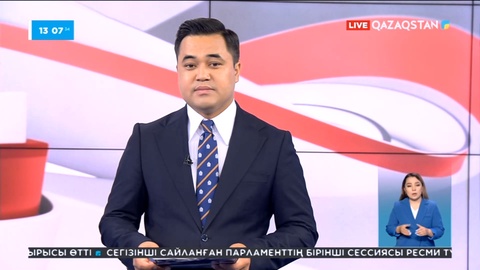 «Үздік педагог» байқауына жекеменшік білім беру ұйымдарының қызметкерлері де қатыса алады