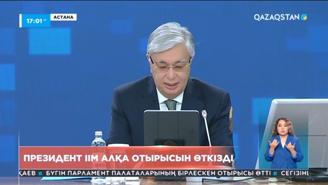 Соңғы 2,5 жылда тұрмыстық зорлық-зомбылықтан 300 адам көз жұмған