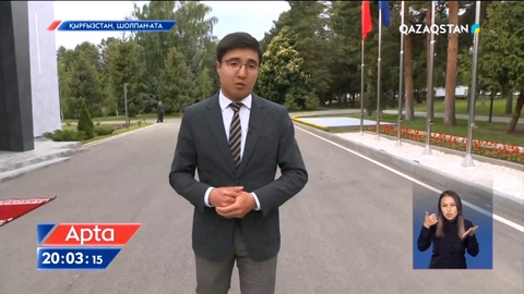 Қасым-Жомарт Тоқаев пен Шарль Мишель «жабық есік» форматында екіжақты кездесу өткізді