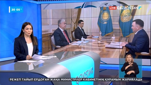 Сот жүйесіне реформалар талқыланды