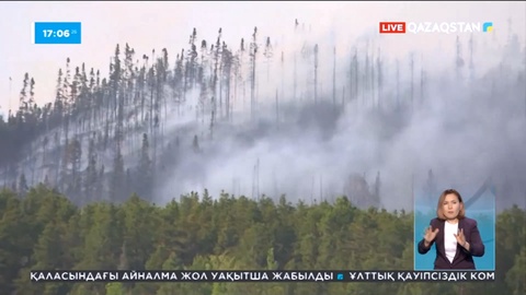 Канада ауасы тұрғындардың денсаулығына қауіп төндіріп тұр