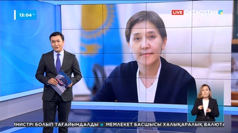 Тамара Дүйсенова Премьер-Министрдің орынбасары – Еңбек және халықты әлеуметтік қорғау министрі болып тағайындалды