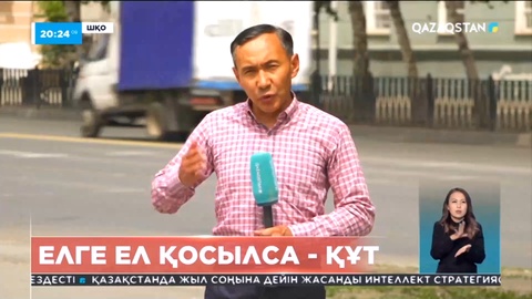 ШҚО-дағы ірі өндіріс орындарына 8 мыңға жуық маман жетіспейді