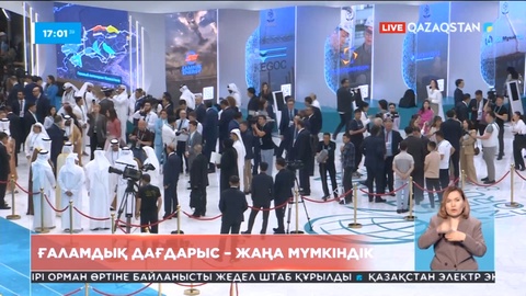 Сарапшылар: Ғаламдық дағдарыс - Орталық Азия үшін жаңа мүмкіндік