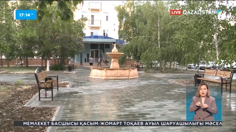 Қостанайда субұрқақтар жұмыс істемей тұр