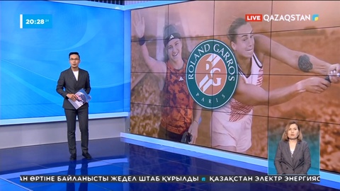 «Ролан Гаррос» турнирінде әйелдер арасында финалға шыққан теннисшілер анықталды