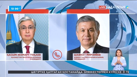 Қасым-Жомарт Тоқаев Шавкат Мирзиёевті сайлаудағы жеңісімен құттықтады