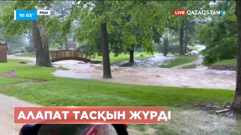 АҚШ-та алапат тасқын жүрді