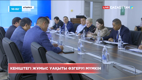 Теңіз кенішінде ауысыммен қызмет ететіндер үшін жұмыс 28 күннен 14 күнге  қысқаруы мүмкін