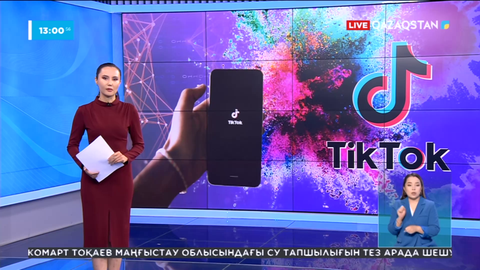Шымкентте TikTok арқылы заңсыз ойын бизнесiн ұйымдастырған азамат ұсталды
