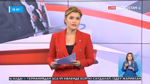 Алматы мен Жетісу облыстарында мемлекеттік аудиторлар пара алды деген күдікке ілінді